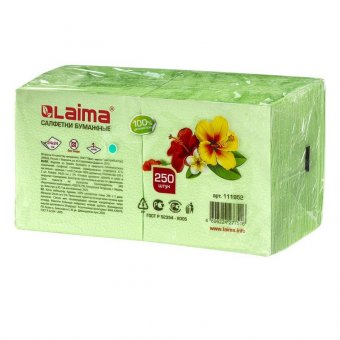 Салфетки бумажные, 250 шт., 24х24 см, LAIMA/ЛАЙМА, зеленые (пастельный цвет), 100% целлюлоза, 111952