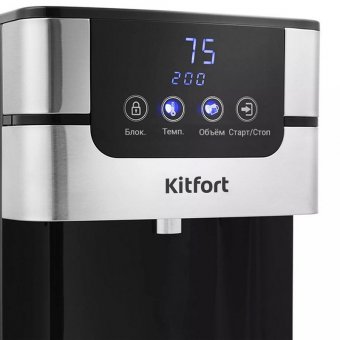 Термопот на 4 литра, 1 режим подачи воды, KITFORT KT-2501, 2618 Вт, 5 температурных режимов, сталь, серебристы