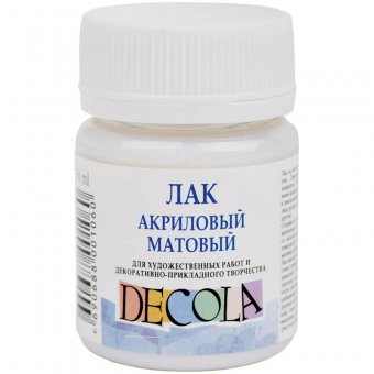 Лак акриловый матовый "Декола" 50мл