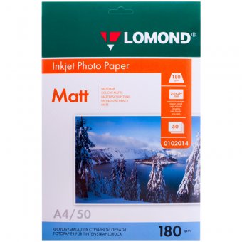 Бумага А4 для стр.принтеров LOMOND 180гр (50л) мат.одн.