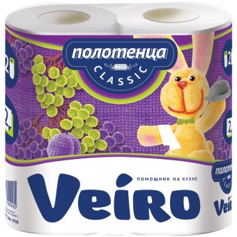 Полотенца бумажные VEIRO Classic 2сл, 2рул/упак, белые