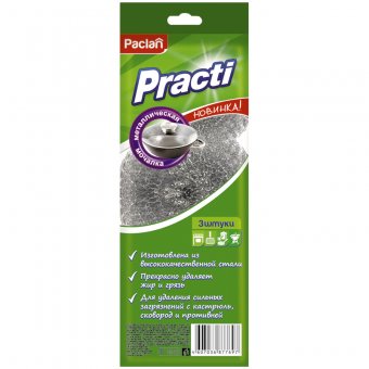 Губка для мытья посуды металлическая PACLAN "PRACTI", 3 шт/упак