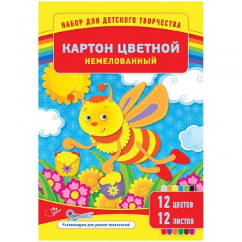 Картон цветной А4 12л 12цв, немелованный, в папке