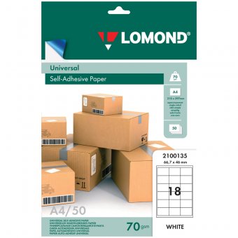 Бумага самоклеящаяся А4 50л LOMOND 18 фр (66,7*46)