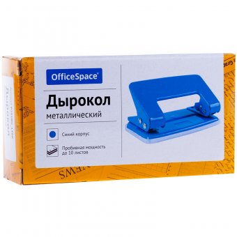 Дырокол 10 л, металлический, синий