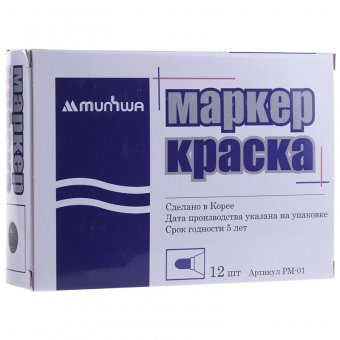 Маркер-краска черная, 4мм, нитро-основа