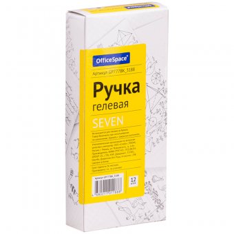 Ручка гелевая "OfficeSpace" черная, 1мм, грип