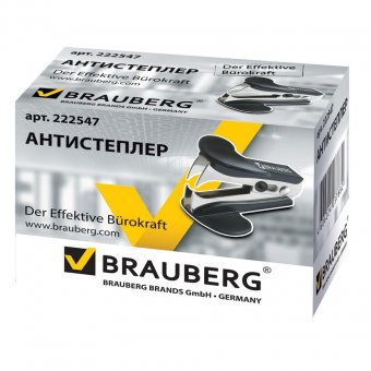 Антистеплер BRAUBERG "Nero" (БРАУБЕРГ "Неро"), для скоб № 10 и № 24/6, с фиксатором, черный