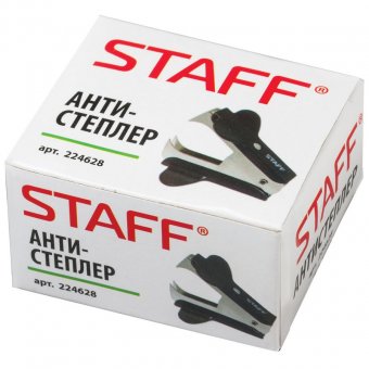 Антистеплер STAFF эконом, для скоб № 10 и № 24/6, черный