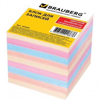 Блок для записей BRAUBERG (БРАУБЕРГ), непроклеенный, 9х9х9, цветной
