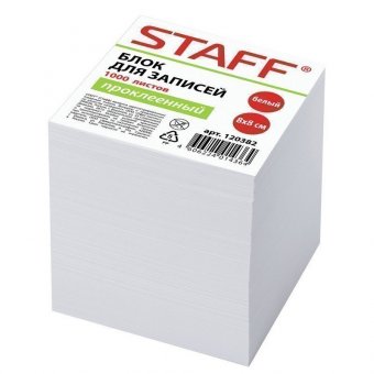 Блок для записей STAFF проклеенный, куб, 8х8х1000 л., белый