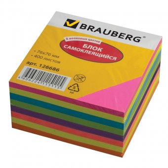 Блок самоклеящийся BRAUBERG (БРАУБЕРГ) НЕОНОВЫЙ, 76х76 мм, 400 л., 8 цветов