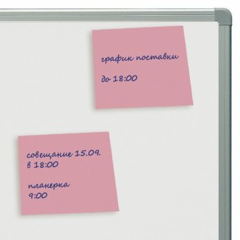 Блок самоклеящийся STAFF ЭКОНОМ, 50*50 мм 100л., розовый, Код 1С
