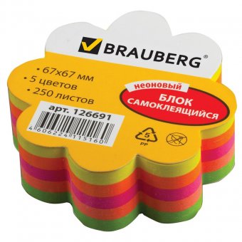 Блок самоклеящийся фигурный BRAUBERG (БРАУБЕРГ) НЕОНОВЫЙ, в форме цветка, 67х67 мм, 250 листов, 5 цветов