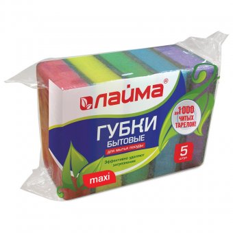 Губки бытовые для мытья посуды ЛАЙМА, комплект 5 шт., чистящий слой, 27х96х64 мм