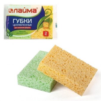 Губки бытовые ЛАЙМА, комплект 2 шт., целлюлозные, 21х96х64 мм