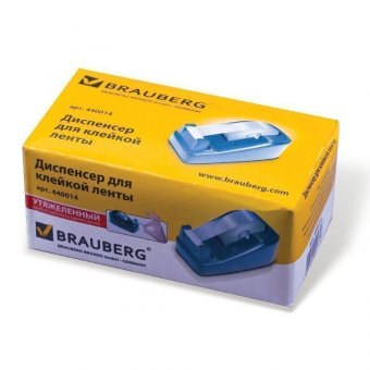 Диспенсер для клейкой ленты BRAUBERG (БРАУБЕРГ) настольный, утяжеленный, средний