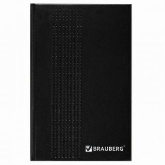 Ежедневник BRAUBERG (БРАУБЕРГ) полудатированный на 4 года, А5, 145х215 мм, 192 л., обложка бумвинил, черный, т