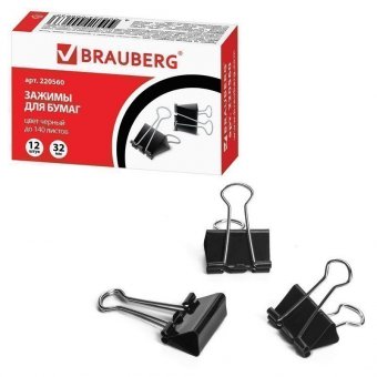 Зажимы для бумаг BRAUBERG (БРАУБЕРГ), комплект 12 шт., 32 мм, на 140 л., черные, в картонной коробке