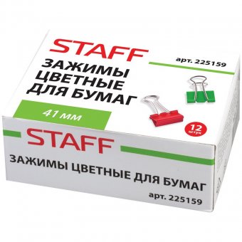Зажимы для бумаг STAFF, комплект 12 шт., 41 мм, на 200 листов, цветные, в картонной коробке