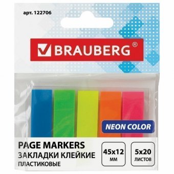Закладки самоклеящиеся BRAUBERG (БРАУБЕРГ) НЕОНОВЫЕ, 45х12 мм, 5 цв. х 20 л., в пластиковой книжке, европодвес