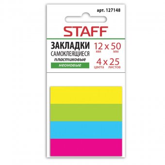 Закладки самоклеящиеся STAFF ЭКОНОМ, НЕОНОВЫЕ пластиковые, 12*45 мм, 4цв.*25 л., евро