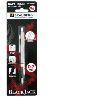 Карандаш механический BRAUBERG "BlaСk JaСk" (БРАУБЕРГ "Блек Джек"), металлический корпус, 0,7 мм