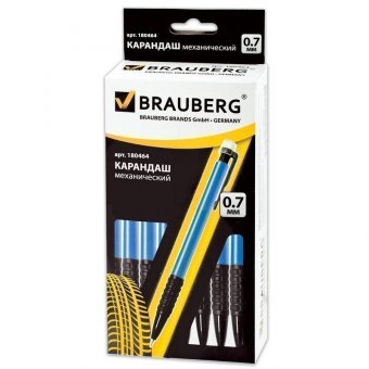 Карандаш механический BRAUBERG "Сomfort" (БРАУБЕРГ "Комфорт"), корпус синий, резиновый держатель, ластик, 0,7 