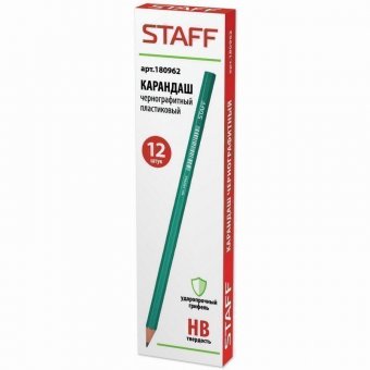 Карандаш ч/гр STAFF эконом, НВ, пластиковый, зеленый корпус, без резинки, заточ, 180962