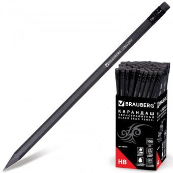 Карандаш чернографитный BRAUBERG "BlaСk JaСk" (БРАУБЕРГ "Блэк Джек"), НВ, черный, с резинкой