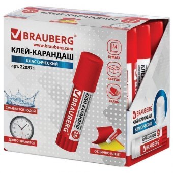 Клей-карандаш BRAUBERG (БРАУБЕРГ), 25 г