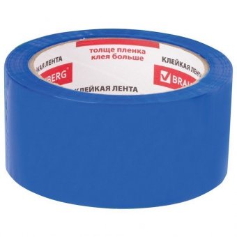 Клейкая лента 48 мм х 66 м, упаковочная, BRAUBERG (БРАУБЕРГ) СИНЯЯ, гарантированная длина, 45 мкм
