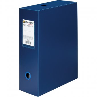 Короб архивный BRAUBERG, пластик, 10 см, на 900 л., разборный, синий, 0,9 мм