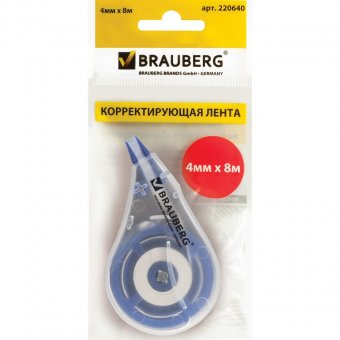 Корректирующая лента BRAUBERG, 4 мм х 8 м, в упаковке с европодвесом