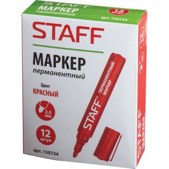 Маркер перманентный (нестираемый) STAFF эконом, круглый наконечник 2,5 мм, красный