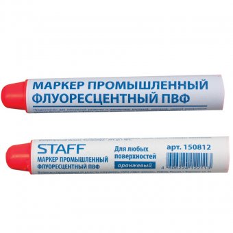 Маркер промышленный STAFF ПВФ, твердый, для любых поверхностей, -20С до +40С, флуоресцентный, оранжевый