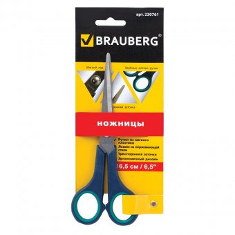 Ножницы BRAUBERG "Soft Grip", 165 мм, резиновые вставки, серо-зеленые, 3-х стор. заточка,.карт. уп. с подв.