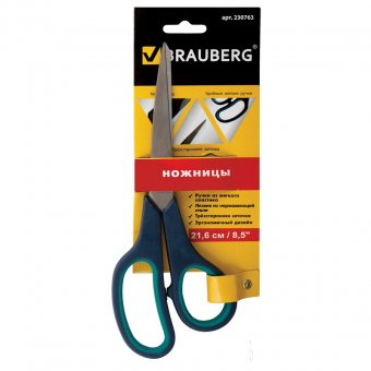 Ножницы BRAUBERG "Soft Grip", 216 мм, резиновые вставки, серо-зеленые, 3-х сторонняя заточка,карт.уп с подв