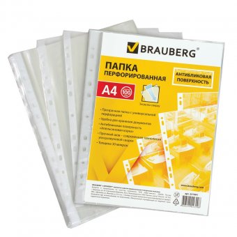 Портфель пластиковый BRAUBERG, А4, 327х254х30 мм, стандартная фактура, 13 отделений, пластиковый индекс, розов