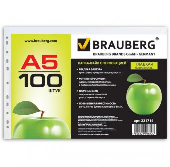 Папки-файлы перфорированные BRAUBERG, комплект 100 шт., А5, горизонтальные, гладкие, яблоко, 0,035 мм