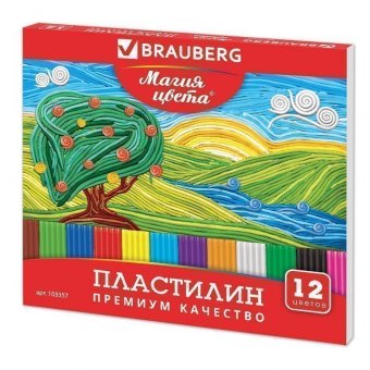 Пластилин BRAUBERG, 12 цветов, 240 г, высшее качество, со стеком