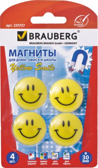 Подвесные папки картонные BRAUBERG, комплект 10 шт., 370х245 мм, 80 л., FoolsСap, коричневы