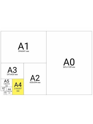 Подставка для рекламных материалов TouchLife, А4, вертикальная, настенная