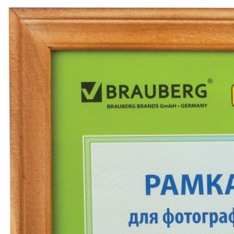 Рамка BRAUBERG "HIT" (БРАУБЕРГ "Хит"), 15х20 см, дерево, канадская сосна, багет ассорти (для фотографий)
