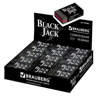 Резинка стирательная BRAUBERG "BlaСkJaСk" (БРАУБЕРГ "Блэк Джек"), в картонном держателе, 40х20х11 мм, трёхслой