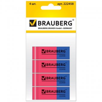 Резинки стирательные BRAUBERG "Assistant 80" (БРАУБЕРГ "Ассистент 80"), набор 4 шт., 41х14х8 мм, красно-синие,