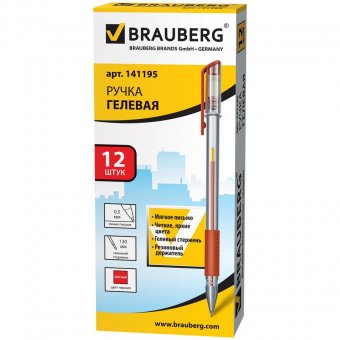 Ручка гелевая BRAUBERG "Number One" (БРАУБЕРГ "Номер один"), корпус прозрачный, 0,5 мм, резиновый держатель, к