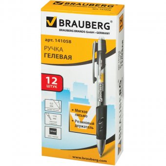 Ручка гелевая BRAUBERG "OffiСer" (БРАУБЕРГ "Офицер") автоматическая, корпус прозрачный, черные вставки, толщ. 