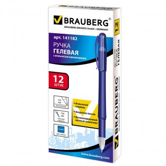 Ручка гелевая BRAUBERG "Impulse", корпус синий, игольчатый пишущий узел 0,5 мм, резиновый держатель, синяя