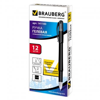Ручка гелевая BRAUBERG "Impulse", корпус черный, игольчатый пишущий узел 0,5 мм, резиновый держатель, черная
